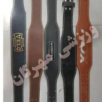 کمربند بدنسازی چرمی پاکستانی فقط 348.000