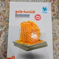 کتاب کمک درسی میکرو تمام درس ها و پایه ها کاملا نو|کتاب و مجله آموزشی|قم, شهرک قدس|دیوار