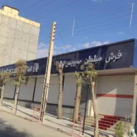 کامپوزیت و حروف برجسته چلنیوم|خدمات پیشه و مهارت|شهرکرد, |دیوار