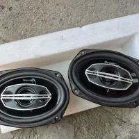 باند مکسیدر