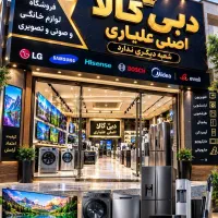 ال ای دی الجی QNED99اینچ۸۶اینچ دبی کالااصل علیاری