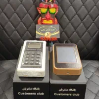 کارتخوان باشگاه مشتریان ذخیره شماره مشتری‌|فروشگاه و مغازه|قم, بلوار امین و ساحلی|دیوار