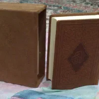 کتاب|کتاب و مجله مذهبی|تهران, تختی|دیوار