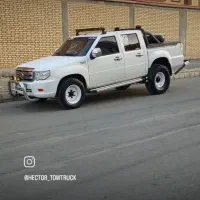 یدک کش چرخگیر