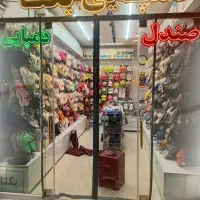 پرده اهنربایی. مغناطیسی. پلاستیکی.|پرده، رانر، رومیزی|مشهد, ولیعصر (شهرک غرب)|دیوار