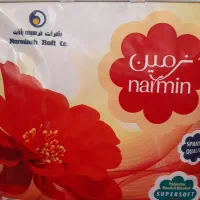 پتو نرمین یک نفره