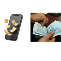 راهنمایی کنید
