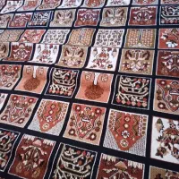 گلیم ماشینی