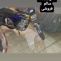 هندا کویر زمرد