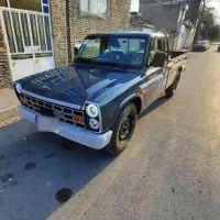 وانت زامیاد EX اکستند دو گانه سوز 1404