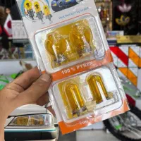 پرژکتور قاب استیل اینه سرصندلی بوق1011|خدمات موتور و ماشین|سبزوار, امیر کبیر|دیوار