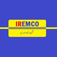 دعوت به همکاری