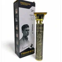 ریش تراش اصلی