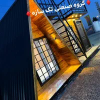 کانکس ویلایی روف گاردن ۳۰متری