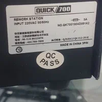 هیتر هویه quick 700 کوییک ۷۰۰|لوازم جانبی موبایل و تبلت|اسلام‌شهر, زرافشان|دیوار