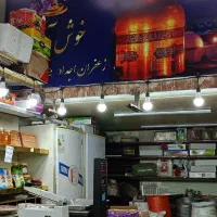 قفسه فروشی