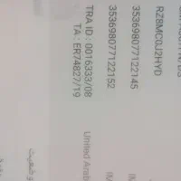 گوشی A30s سالم تمیز پول لازمیم زیر قیمت گذاشتم