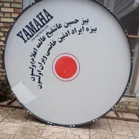 طبل 160