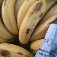 موز و نارنگی