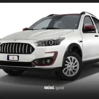 حواله خودرو