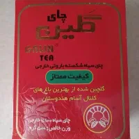روغن و چای