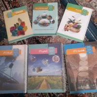 کتاب درسی و کنکور دوازدهم