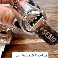 تخصص ما اورهال و تعمیر پنجره و خرابی یراق الات|خدمات پیشه و مهارت|کرج, عظیمیه|دیوار