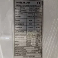 کولر گازی نکسار
