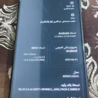 گوشی پکو ایکس تری(POCO X3)|موبایل|بم, |دیوار