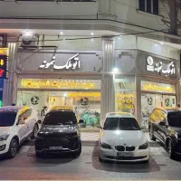 استخدام مشاور خانم در امور ملکی