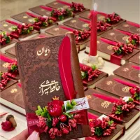 اجرای انواع دکور وگیفت یلدایی|خدمات پذیرایی، مراسم|شیراز, زرهی|دیوار