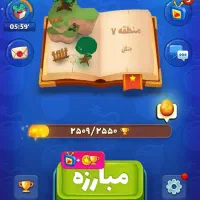 اکانت بزن بهادر