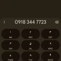 سیمکارت دائمی کم کارکرد