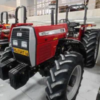 تراکتور ۴۷۵ خشک مدل ۱۴۰۴