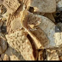 نون خشک خوشکه