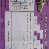 سمند سورن توربو|خودرو سواری و وانت|تبریز, |دیوار