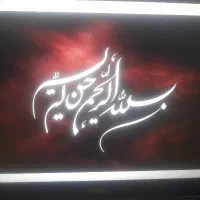 انجام کلیه امور تحقیقاتی و دانشجویی