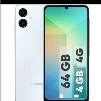 گوشی سامسونگ a06 64