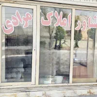 اجاره-مغازه-کافه