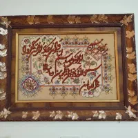 تابلو فرش دستبافت