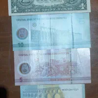 فروش اسکناس و سکهء کلکسیونی خارجی|کلکسیون سکه، تمبر، اسکناس|ارومیه, |دیوار