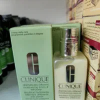 مرطوب کننده و آبرسان کلینیک مدل دراماتیکالی 125