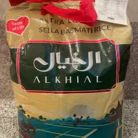 حراج برنج الخیال