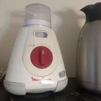 آسیاب مولینکس