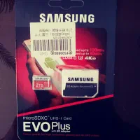 کارت حافظه 2ترا