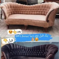 تعمیر مبل اداری و منزل|مبلمان خانگی و میز عسلی|قائم‌شهر, |دیوار
