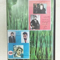 DVD دی وی دی اورجینال شرکتی|فیلم و موسیقی|تهران, افسریه شمالی|دیوار
