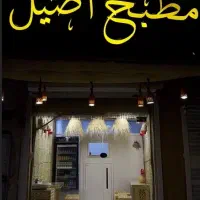 اجاره مغازه ۱۵ متری