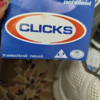 کتونی اصل خارجی سایز ۴۴|کیف، کفش، کمربند|تهران, افسریه شمالی|دیوار