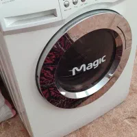 لباسشویی مجیک کره